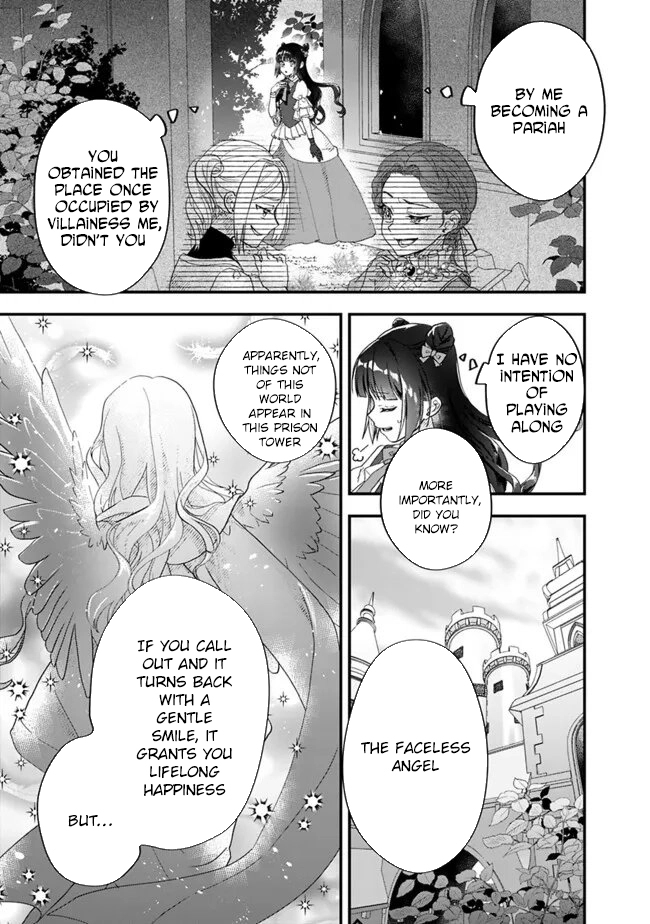 Your Highness, May I Have a Word? Chapter 2 Page 17